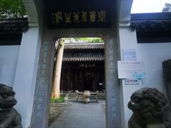 -杭州张苍水先生祠
