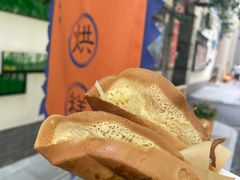 -西月城谭豆花(春熙路店)