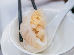金鼎鮮味虾饺皇-广州酒家(文昌总店)