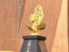-云南省博物馆