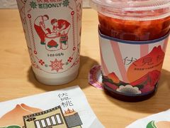 -伏小桃(明瓦廊店)