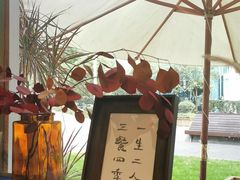 -肥朵食堂(带梦胡同店)