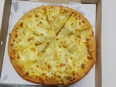 -尊宝比萨(如意店)