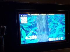 -K+PARTY连锁KTV(盈锋广场店)