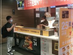 门面-麦当劳(未来城购物中心店)