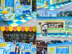 -福田卓悦INTOWN购物中心