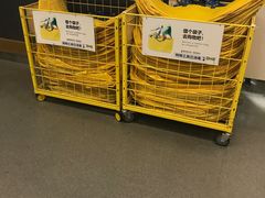 -IKEA宜家家居(南京商场)