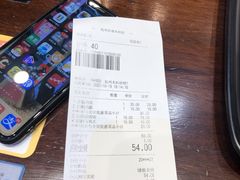 -好人民间·番茄鱼酸菜鱼(杭州永旺梦乐城店)
