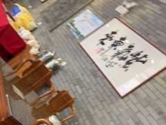 -致美楼(前门店)