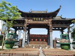 -婺源梦里老家大型山水实景演出