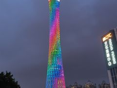 -珠江夜游广州塔·中大码头