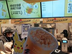 -7分甜(栖霞万谷慧店)