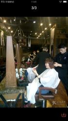 -谦亨·Hair·Salon