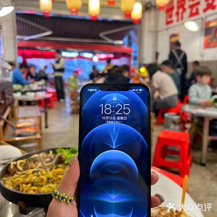 号称性价比之王的铁板烧居然被我发现啦!!