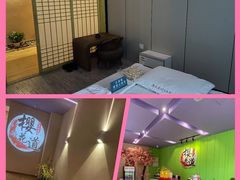 -Sakura·美颜社·日式私汤SPA