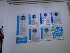 -永信齿科·永典口腔门诊部(浦东店)