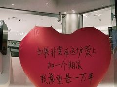 -春莱·老挝咖啡·泰式奶茶(钟楼店)