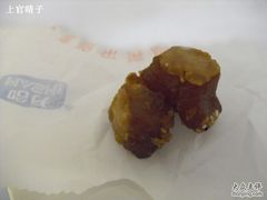 -哈氏·上海哈尔滨食品厂(五角场万达广场店)