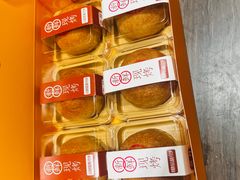 -嘉华鲜花饼(束河店)
