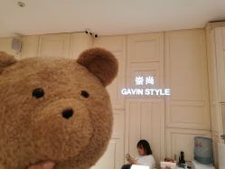 门面-崇尚GAVIN STYLE