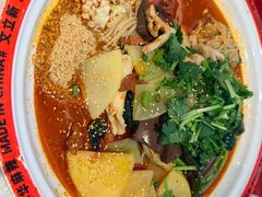-文立新麻辣烫(合生汇21街区店)