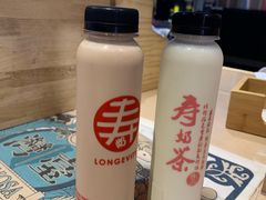 古树普洱-寿奶茶·鲜奶与茶(合生汇购物中心店)