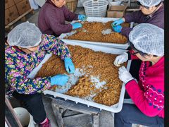 -苏州市吴中区光福窑上花果蜜饯厂