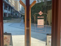 -Tims天好咖啡(华侨城步行街店)