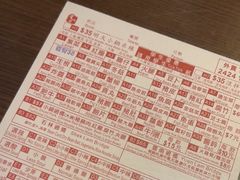 -星林居酸辣米线餐厅