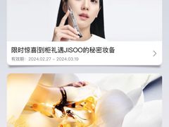 -Dior迪奥(上海世茂广场店)