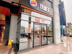 -横琴购口岸商业广场