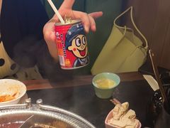 -牛New寿喜烧(虹桥新天地店)