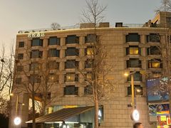 -杭州君悦酒店