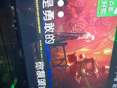 -冰城小镇音乐串吧·聚会餐厅(百子湾店)