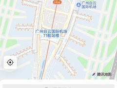 -广州白云国际机场-T2航站楼