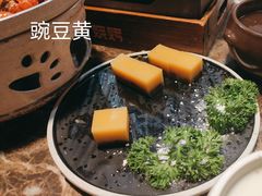 -郑喜旺烧烤(郑州总店)
