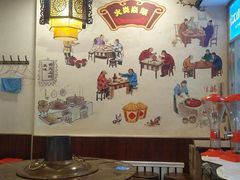 大堂-燚焱炎火铜锅涮·烧烤