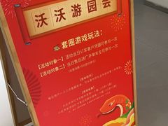 -上海永达嘉沃沃尔沃4S店(嘉定镇店)