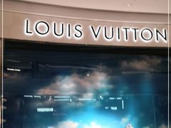 -LV路易威登(万象城店)