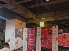 大堂-老版火锅(半坡店)