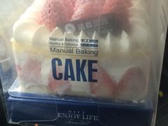 -FASHION BAKERY法森贝克(新德路店)