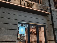 -La Strada(安福路店)