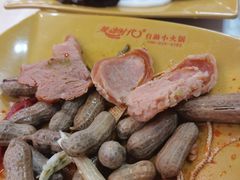 -辣动时代自助小火锅(大庆路店)