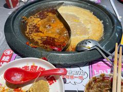 -生活如沸·顺德水牛奶火锅(大学路店)