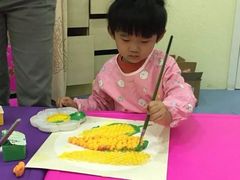 -皇家茱莉亚艺术明星训练基地