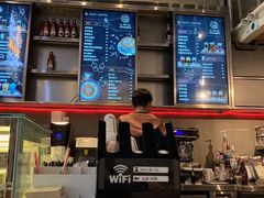 -MIAO COFFEE