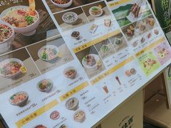 -万达广场(北京槐房店)