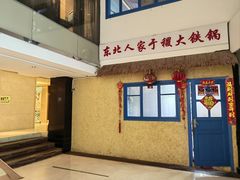 -上海徐汇瑞峰酒店