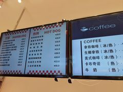 -烘焙町面包店(西四店)
