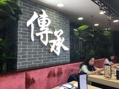 大堂-点都德(北京路贰店)